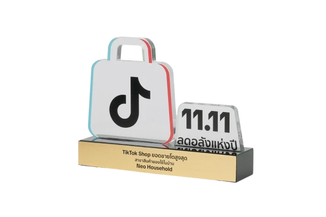 NEO Household - No.1 Highest Sales Growth in Home Care Category,  11.11 Campaign