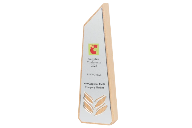 Supplier Conference 2025 : Rising Star