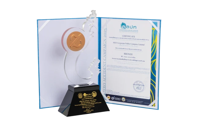 Zero Accident 2025 "NEO-F" : Bronze Level