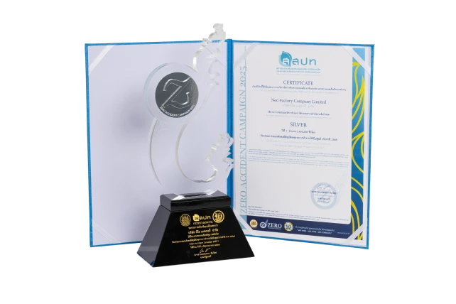 Zero Accident 2025 "NEO-F" : Silver Level