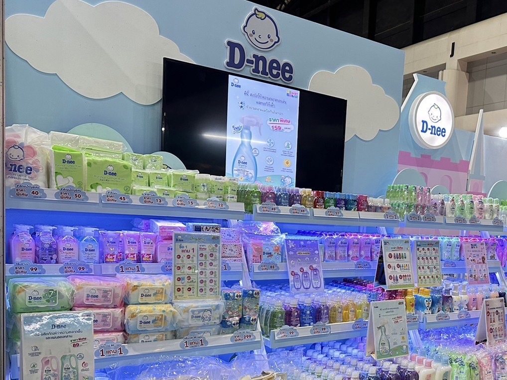 NEO เปิดยุทธศาสตร์ 5 ปี รุกขยายขอบเขตกระจายสินค้าอุปโภคในภูมิภาคเอเชีย เดินกลยุทธ์เจาะช่องทางร้านค้าปลีกดั้งเดิม ส่งมอบนวัตกรรมครอบคลุมทั่วประเทศ