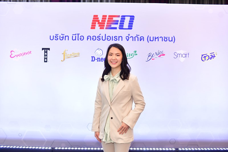 NEO เปิดแผนธุรกิจสร้างแลนด์สเคปใหม่ ก้าวสู่บริษัท FMCG แห่งนวัตกรรมของเอเชีย