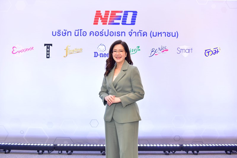 NEO เปิดแผนธุรกิจสร้างแลนด์สเคปใหม่ ก้าวสู่บริษัท FMCG แห่งนวัตกรรมของเอเชีย