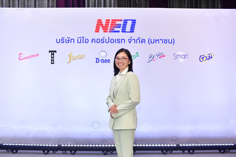 NEO เปิดแผนธุรกิจสร้างแลนด์สเคปใหม่ ก้าวสู่บริษัท FMCG แห่งนวัตกรรมของเอเชีย
